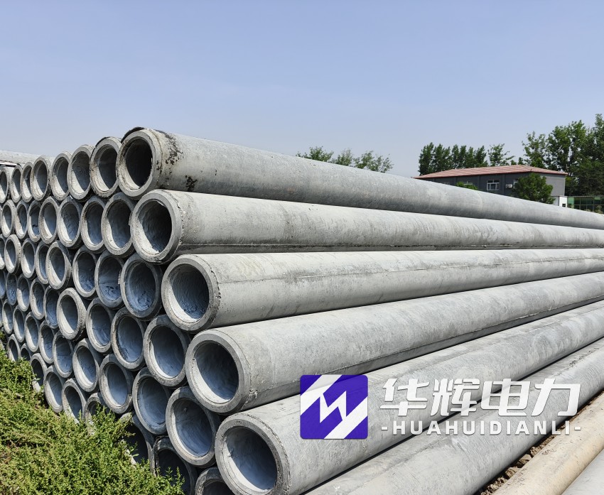 英山12米水泥电线杆